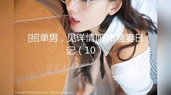 [XIAOYU语画界]2021.08.24 VOL.599 程程程-