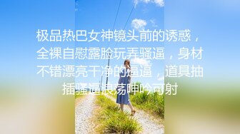 ❤️甜美母狗❤️极品双马尾萝莉嫩妹『LittIe』啪啪口交精彩纪实 双马尾JK服嫩妹萝莉 黑丝足交