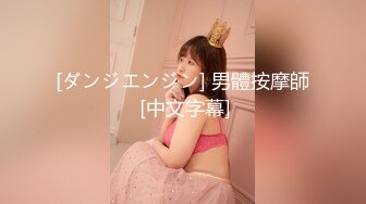 【新速片遞】办公大楼女厕偷拍大花连衣裙少妇❤️多毛肥鲍鱼长逼缝[111M/MP4/01:00]