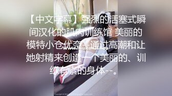 [MP4/ 578M]&nbsp;&nbsp;极品高端泄密极品JK清纯校花萝莉吃避孕药堕落兼职被大肉棒内射 爆操丰臀粉穴 粉丝团男神调教操喷