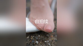 [2DF2]沈先森约了个气质长发美女狂干嚎叫 [MP4/137MB][BT种子]