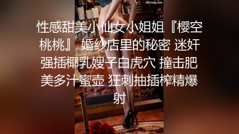 ❤️回春美容院的情趣内衣技师 舔PY那一幕简直就是本作的点睛之笔即使你喷射一次，也会盯着你对你低语的恢复活力[555MB/MP4/01:22:44]