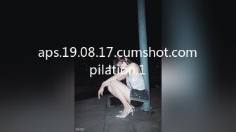 SHKD-856 狂宴轮姦 被盯上的新人女主播 明里紬