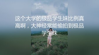 [HD/0.8G] 2024-09-26 香蕉秀XJX-190朋友的妈妈要好好分享