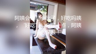 大热天打扮新人妹子，约个小哥哥带到酒店里面露脸口交，手持镜头啪啪射在外阴上