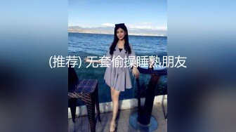 珠海后入网友