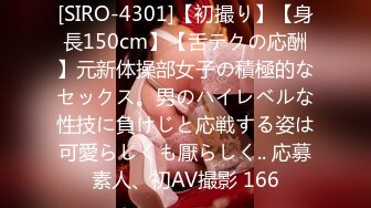 [MP4/ 286M] 7 哥哥~哥哥操我~淫荡熟女少妇，被大哥肉棒抽插到哭，表情撕裂