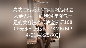 【极品美少女】甜兔少女高颜值甜妹各种玩具自嗨 嫩穴裂缝湿滑至极 白浆泛滥来个肉棒惩罚吧