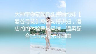 小母狗的肛交调教