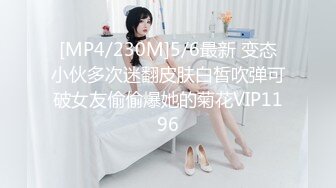 蜜桃传媒 pme-171 我的大嫂是骚逼-吴文淇