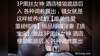 绝美巨乳少妇人妻✿淫水泛滥的骚逼全自动骑乘吸精！淫叫不止，火辣被大鸡巴彻底征服 操的浪叫不止