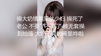 平时一本正经的眼镜师姐没想到在床上是那么的闷骚