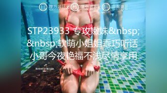 [MP4]金发极骚唇钉外国熟女，丁字裤网袜扣穴调情，骑在身上扭动臀部，骑乘打桩快速抽插猛操