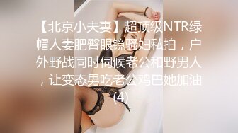 对话粗暴淫荡，偏执狂，严厉女体调教大神【七爷】福利⑤，各种花样玩肏多位学生嫩母狗，嗲声嗲气被玩弄 (2)