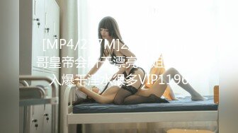 【MP4/HD】激情大战头套男！抓着屌吸吮有点生疏，黑丝高跟鞋骑乘位，扛起双腿爆插