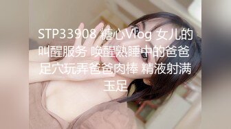 -宗师级玩家SM界天花板 价值千元网红人体改造 调教 虐阴大师【Stim99】私拍1 (3)