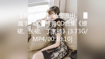 MKY-HM-008.唐霏.空降情欲按摩.痴女催眠师的色欲.麻豆传媒映画