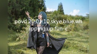 povd.20.01.10.skye.blue.whipping.up.fun-c