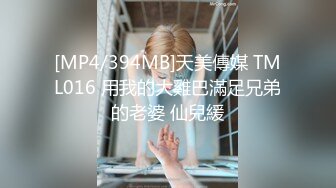 风骚的小少妇在宿舍内跟小哥哥激情啪啪，全程露脸深喉大鸡巴小嘴都快撑不下了，让小哥抱在怀里吃奶抠逼爆草