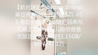 [中字]ABP-853 激情噴濺愛音麻里亞