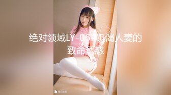 【PM016】圣诞限定.禁锢女优任你插.淫荡女娃.三人激干. #艾玛