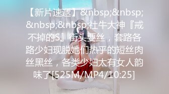 [MP4]3P粉嫩小萝莉短发鸭舌帽妹子双飞啪啪，足交舔逼后入上位骑乘大力猛操