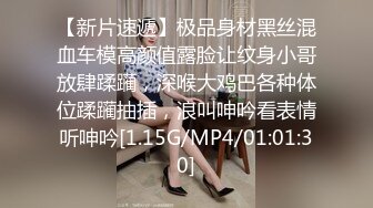 [MP4]STP26975 最强高潮蜜汁白虎嫩鲍女神▌Yua▌蕾丝吊带性感白丝 狼牙AV棒炮击轰炸蜜鲍 尽情展示女性绝顶高潮 VIP0600