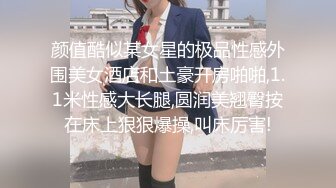 国际路线绿帽骚妻！万狼求档OnlyFans性感身材白虎逼网红ange淫乱私拍~够大够猛你就来1