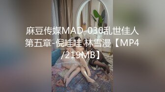 [MP4/ 1.34G] 骚炸了！3个饥渴轻熟女，欲望强烈来位大哥约啪操死她们