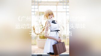 【超正点❤️女神】桥本香菜✿ 极品反差女上司特殊技巧❤️黑丝长腿足交挑逗 肛塞后庭蜜穴淫臀 爆艹上头榨精内射