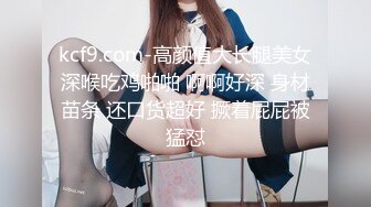 QX-003 情欲男技师到府服务 千禧传媒 x 麻豆传媒映画