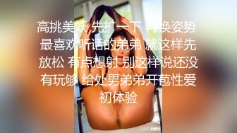 摄像头偷拍瘦男和情妇偷情玩的花样真不少漫游毒龙