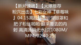 [MP4/ 543M] 3000网约高端外围女神沙发啪啪,极品身材一对美乳超诱人娇喘连连