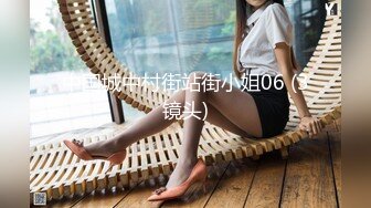 【美乳骚穴??压箱底货】曾火爆全网浙江某美院气质美女吴X晶未流出私拍 全裸内裤塞下体 全身淫字 插穴高潮 超清3K原版