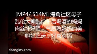 [MP4/ 392M] 微信聊一个多月的外企公司性感女秘书约到酒店-花样太多把妹子操生气了哭也不是喊也不是