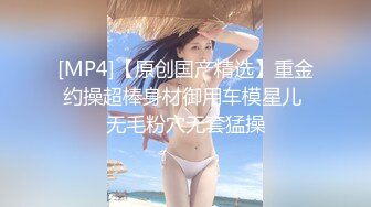 PM-020 男女真性色 真实街访配对 蜜桃影像传媒