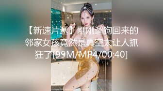 STP22736 【钻石级推荐】萝莉女神21岁小母狗『优咪』完美性奴 爆操粉色护士装MM 高潮不停 翘臀后入 第④季