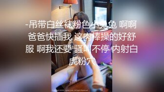 吊带套装video-3.MP4