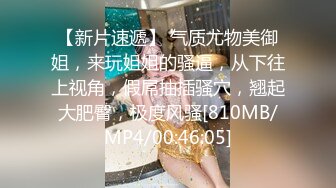 【超顶绿帽大神】91小懒猫 调教母狗校花女友甄选 珍珠骚丁露出取外卖 开肛调教 网吧露出 3P激战极品M属性女友 (2)