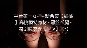 [MP4]最新超人气爆乳貌美少女▌小桃酱▌肉偿世界杯赌约 奶油酥乳女上位紧致吸茎