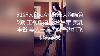 极品小情侣私拍泄密✿ 清纯小美女主动上位骑乘，诱人小白兔晃动惹人眼，清纯淫靡并存，美乳丰臀超反差[100M/MP4/02:15]