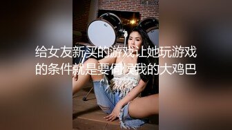 【重金购买OnlyFans福利资源】▶▶OF情侣网红 (8)