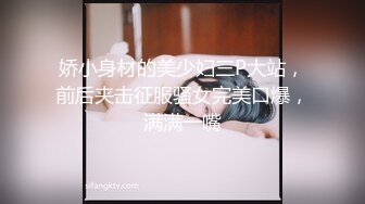 (精東影業)(jdty-030)(20221222)屌絲逆襲之凌辱拜金女-蘇茜