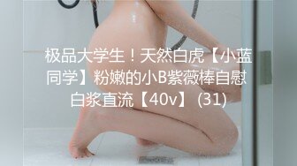 [MP4]闺蜜女探花&nbsp;&nbsp;姐妹齐上阵双飞服务&nbsp;&nbsp;按背乳推舔屌调情&nbsp;&nbsp;骑乘后入抽插没几下射了