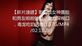 淫乱盛宴，【海外KTV】，清一色18、19的嫩妹，灯红酒绿，劲歌热舞，三女一男肆意啪啪，帝王级的享受