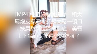 【OnlyFans】逃亡JJ爱KK，狂干群P，大型淫乱场面，两人真实夫妻，女的身材超级棒，群p的场面太过震撼 17