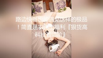 [MP4/ 1001M] 好身材腰细胸大妹子喜欢先自慰再啪啪，振动棒赛比翘起屁股扭动，跪着特写交舔屌