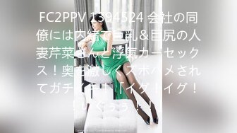 【新片速遞】&nbsp;&nbsp;大奶轻熟女 好爽好舒服用力操我快点 身材丰满皮肤白皙 被大哥一顿爆操 大奶子哗哗 骚叫不停 [479MB/MP4/28:25]