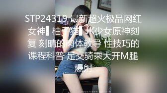 ⚫️⚫️【11月新品】国产顶级淫啪组织【公鸡俱乐部】长视频系列，女粉丝，超级巨乳肥臀重型坦克4P