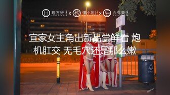 高颜值清纯‘校花’CD小乔，学生妹服装让直男欲罢不能爱上小乔的鸡巴 舔不腻，插小乔和被小乔插射 刺激死了！